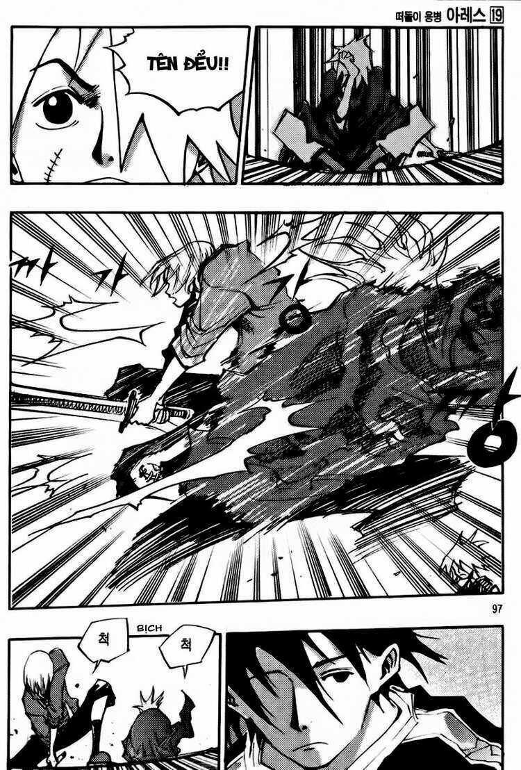 Ares - Kiếm Sĩ Lang Thang - Chapter 140 - Trang 17