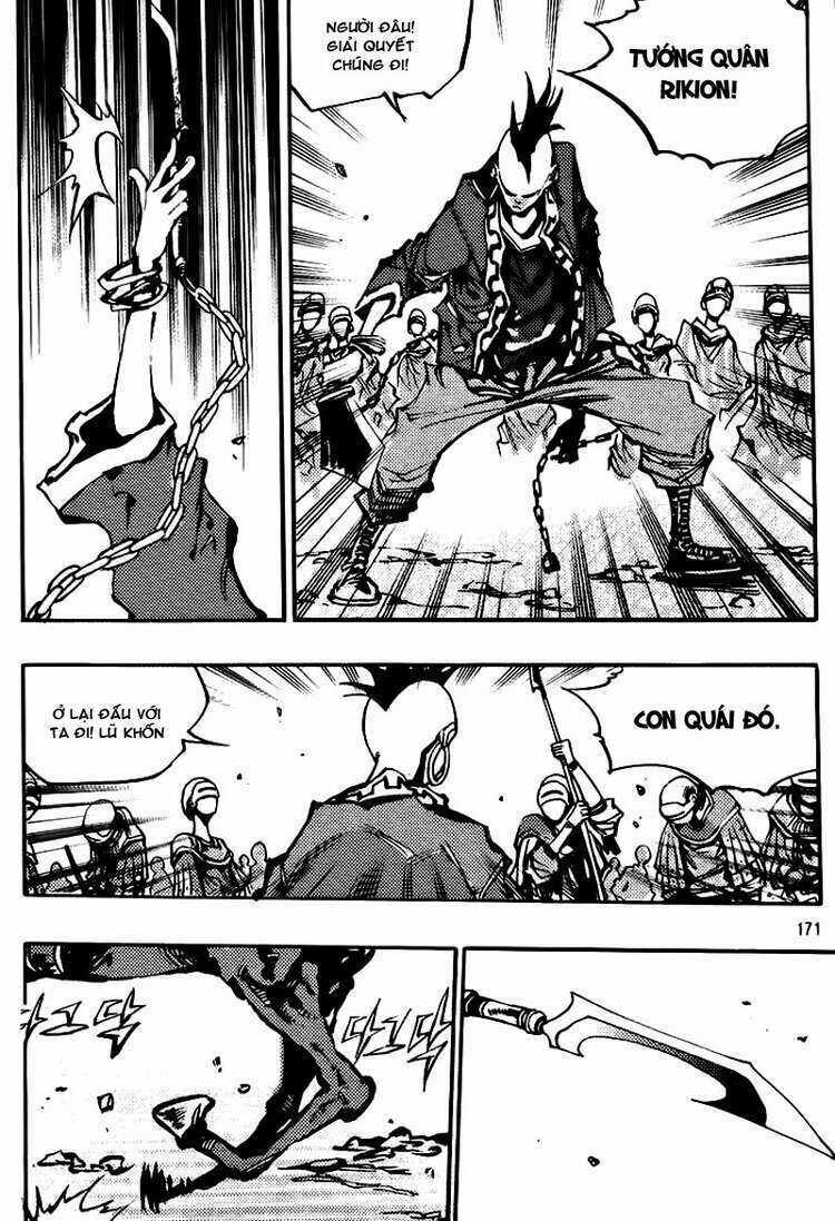 Ares - Kiếm Sĩ Lang Thang - Chapter 144 - Trang 12
