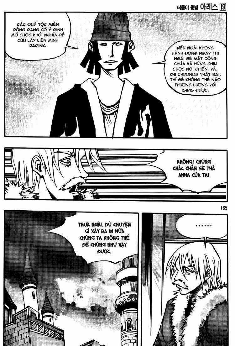 Ares - Kiếm Sĩ Lang Thang - Chapter 144 - Trang 6