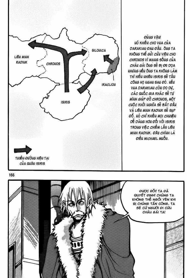 Ares - Kiếm Sĩ Lang Thang - Chapter 144 - Trang 7