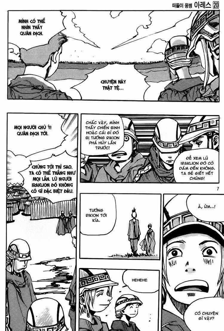 Ares - Kiếm Sĩ Lang Thang - Chapter 145 - Trang 7