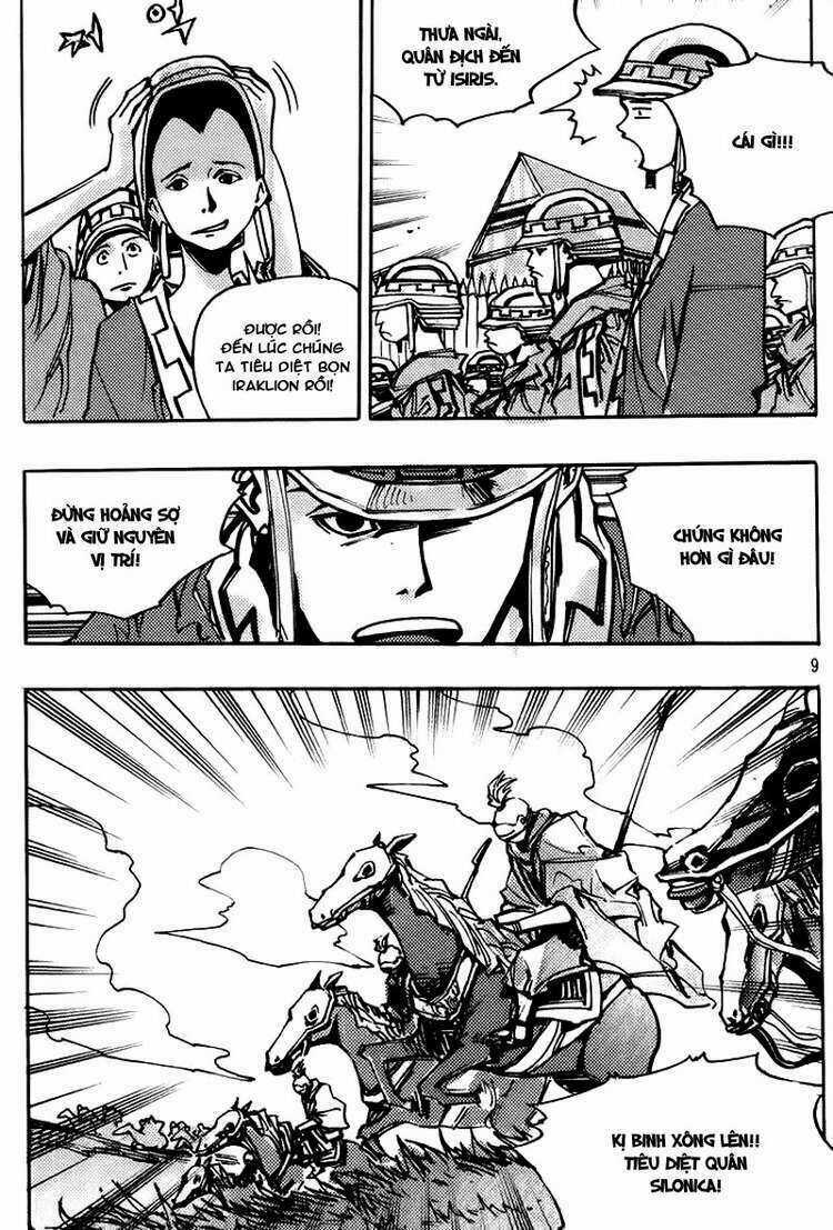 Ares - Kiếm Sĩ Lang Thang - Chapter 145 - Trang 9