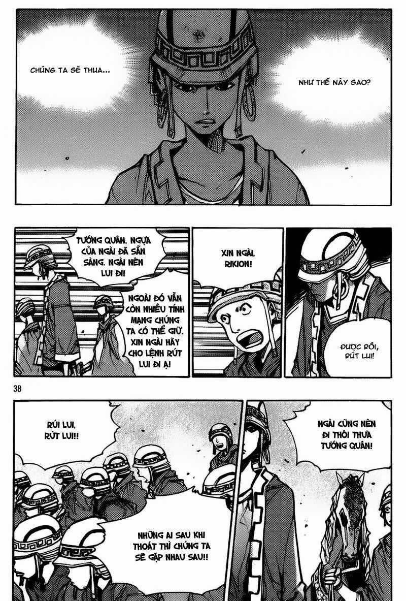 Ares - Kiếm Sĩ Lang Thang - Chapter 146 - Trang 19