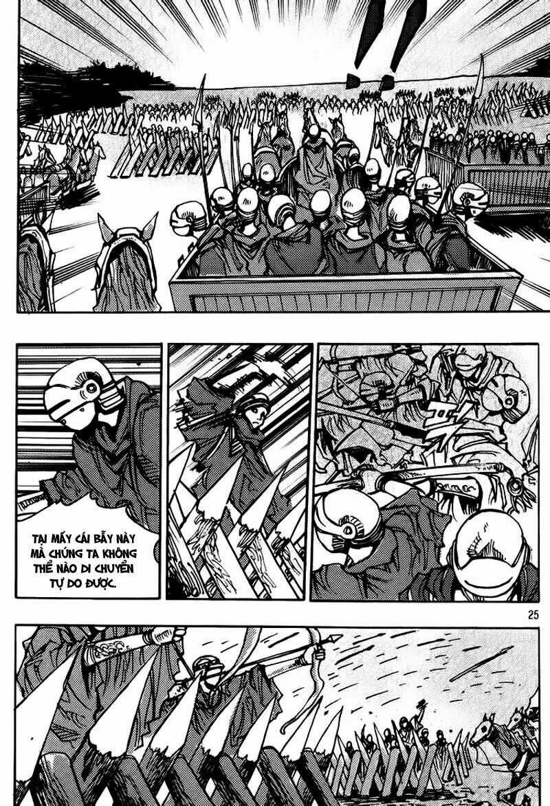 Ares - Kiếm Sĩ Lang Thang - Chapter 146 - Trang 7