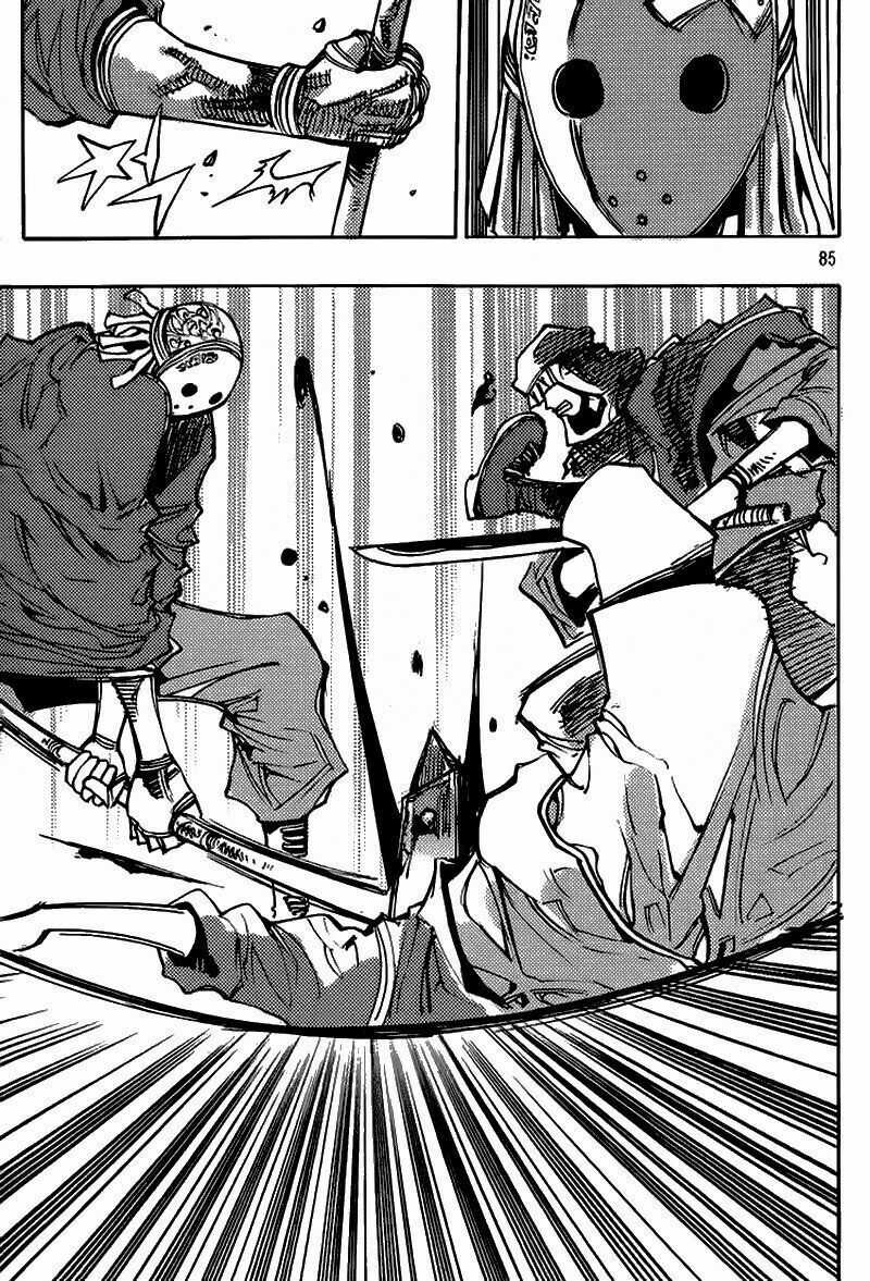 Ares - Kiếm Sĩ Lang Thang - Chapter 149 - Trang 7