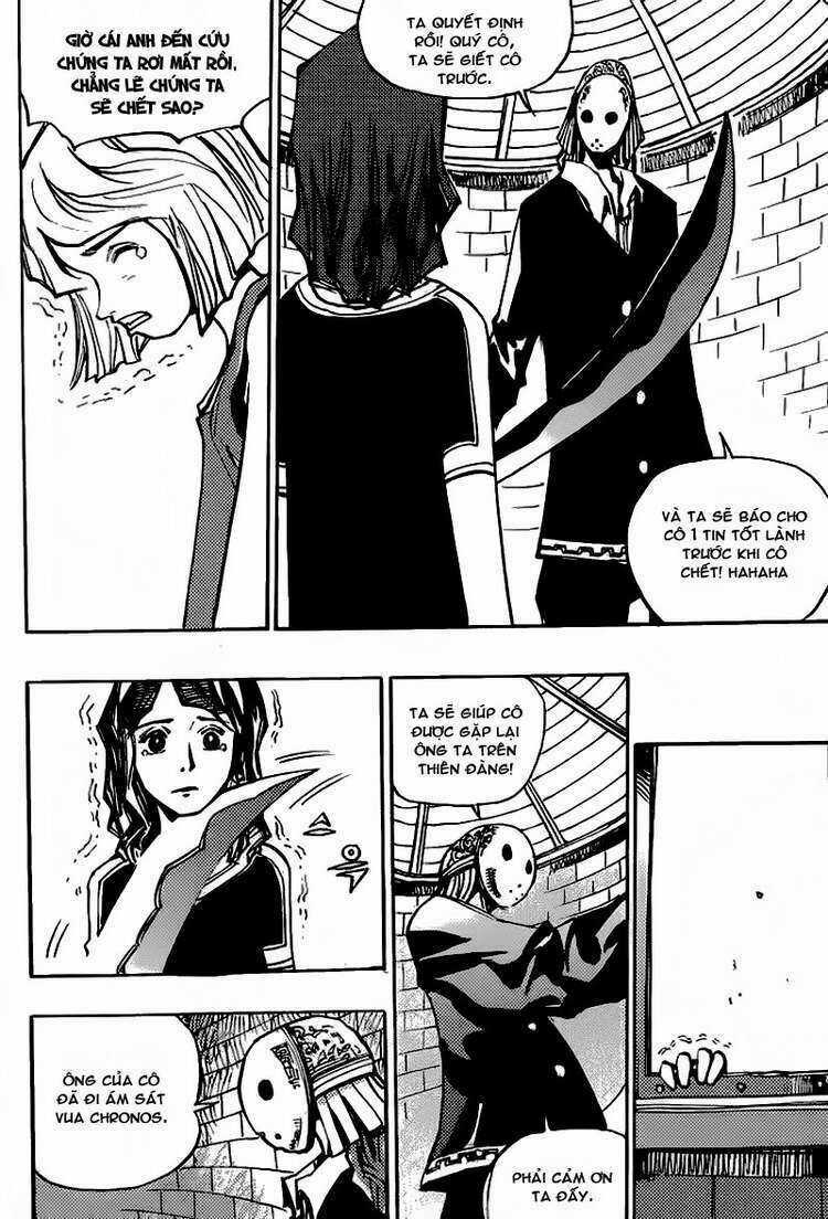 Ares - Kiếm Sĩ Lang Thang - Chapter 150 - Trang 17