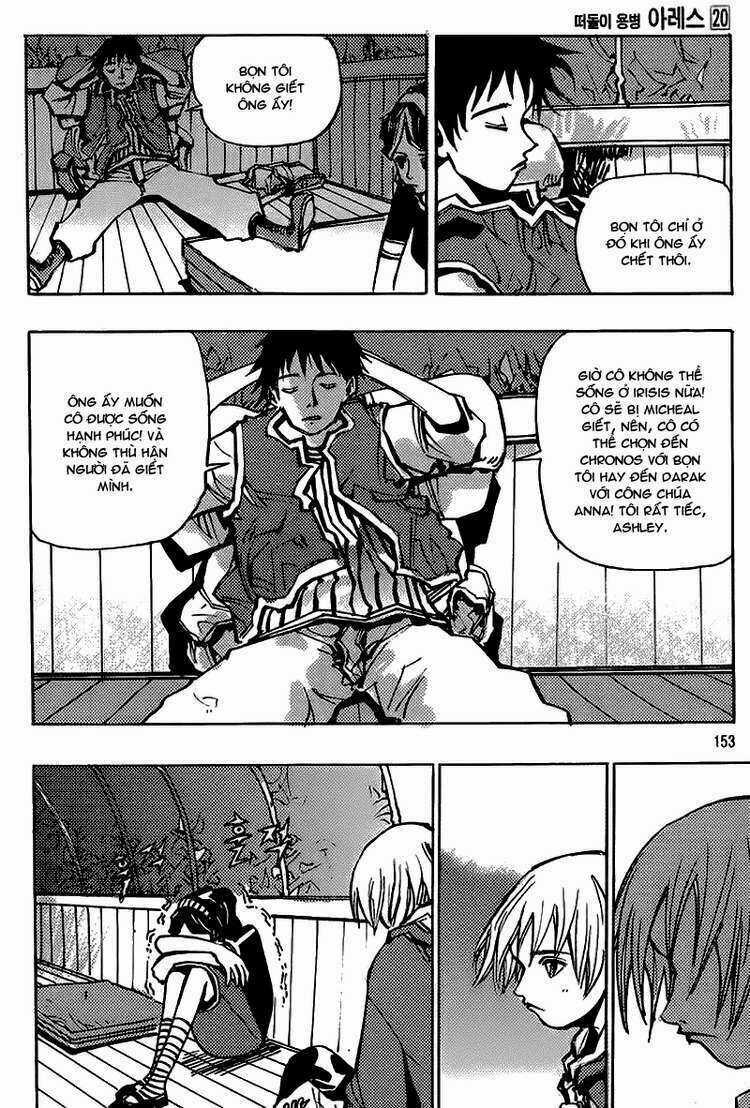 Ares - Kiếm Sĩ Lang Thang - Chapter 152 - Trang 15