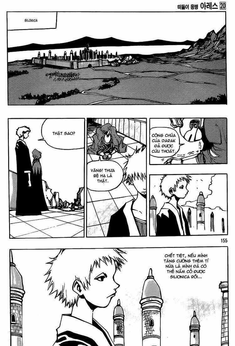 Ares - Kiếm Sĩ Lang Thang - Chapter 152 - Trang 17