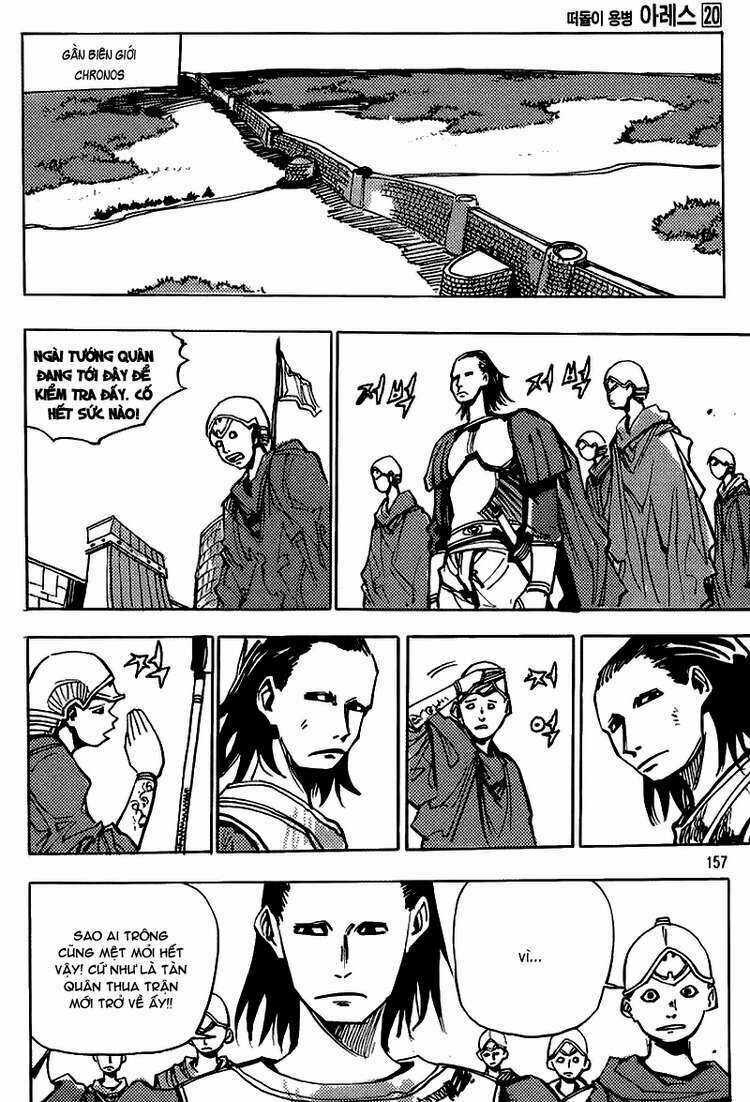 Ares - Kiếm Sĩ Lang Thang - Chapter 152 - Trang 19