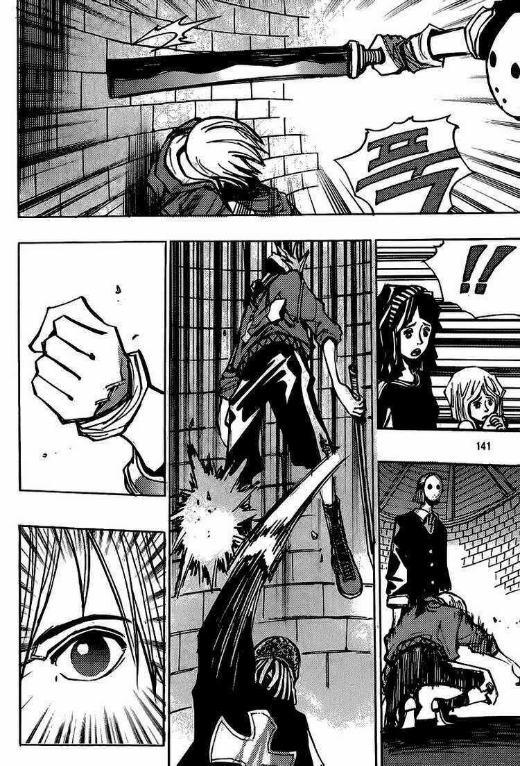 Ares - Kiếm Sĩ Lang Thang - Chapter 152 - Trang 3