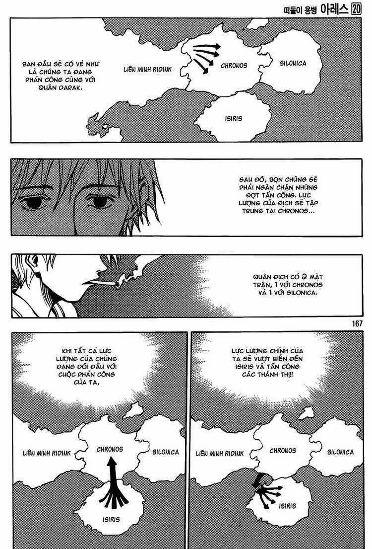 Ares - Kiếm Sĩ Lang Thang - Chapter 153 - Trang 8