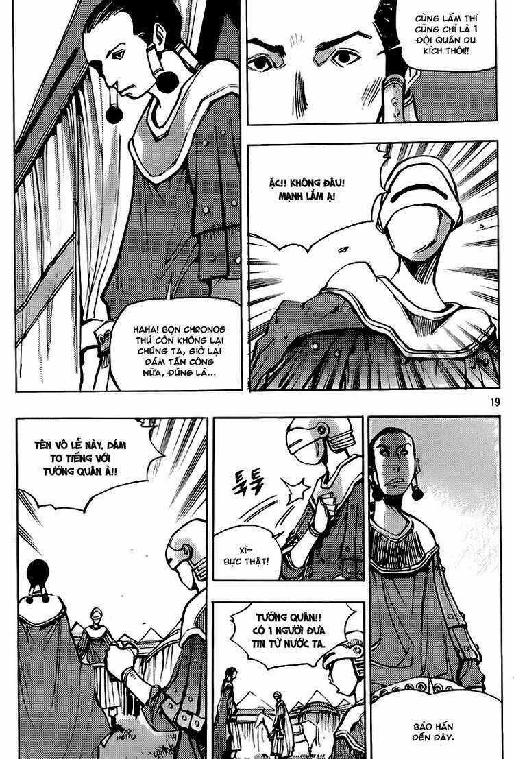 Ares - Kiếm Sĩ Lang Thang - Chapter 154 - Trang 18