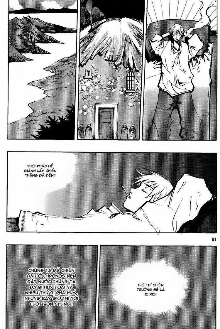 Ares - Kiếm Sĩ Lang Thang - Chapter 155 - Trang 33