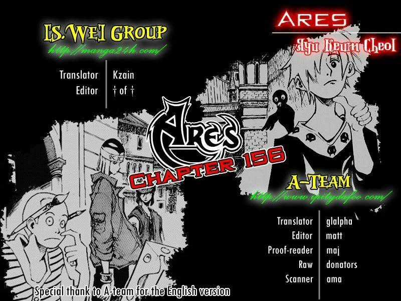 Ares - Kiếm Sĩ Lang Thang - Chapter 156 - Trang 2