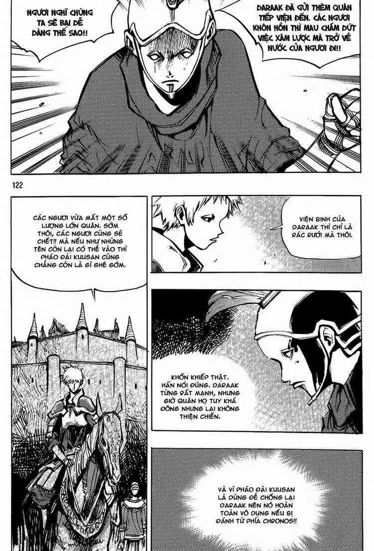 Ares - Kiếm Sĩ Lang Thang - Chapter 157 - Trang 20