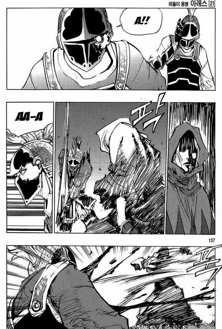 Ares - Kiếm Sĩ Lang Thang - Chapter 158 - Trang 9