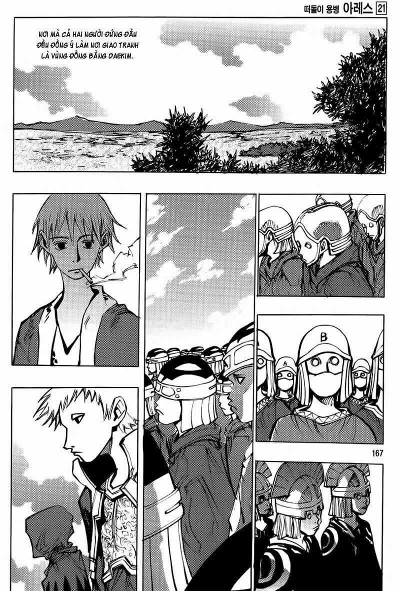 Ares - Kiếm Sĩ Lang Thang - Chapter 159 - Trang 12