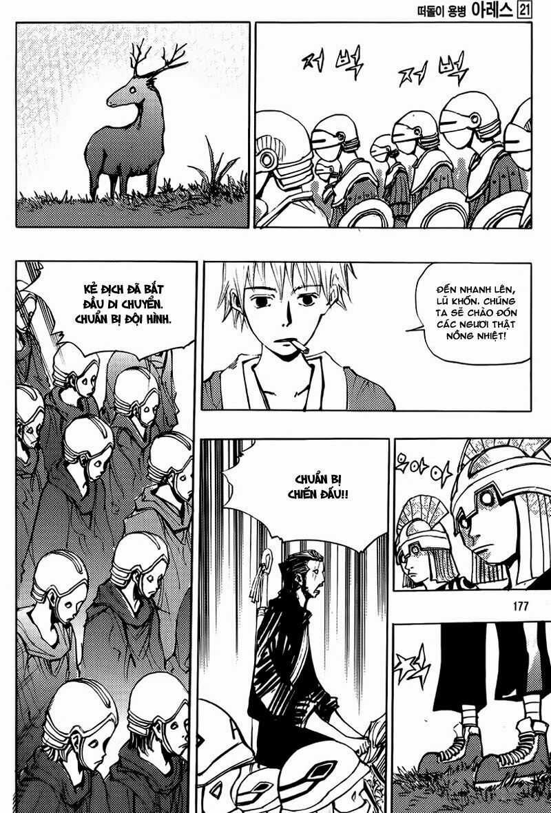 Ares - Kiếm Sĩ Lang Thang - Chapter 159 - Trang 22