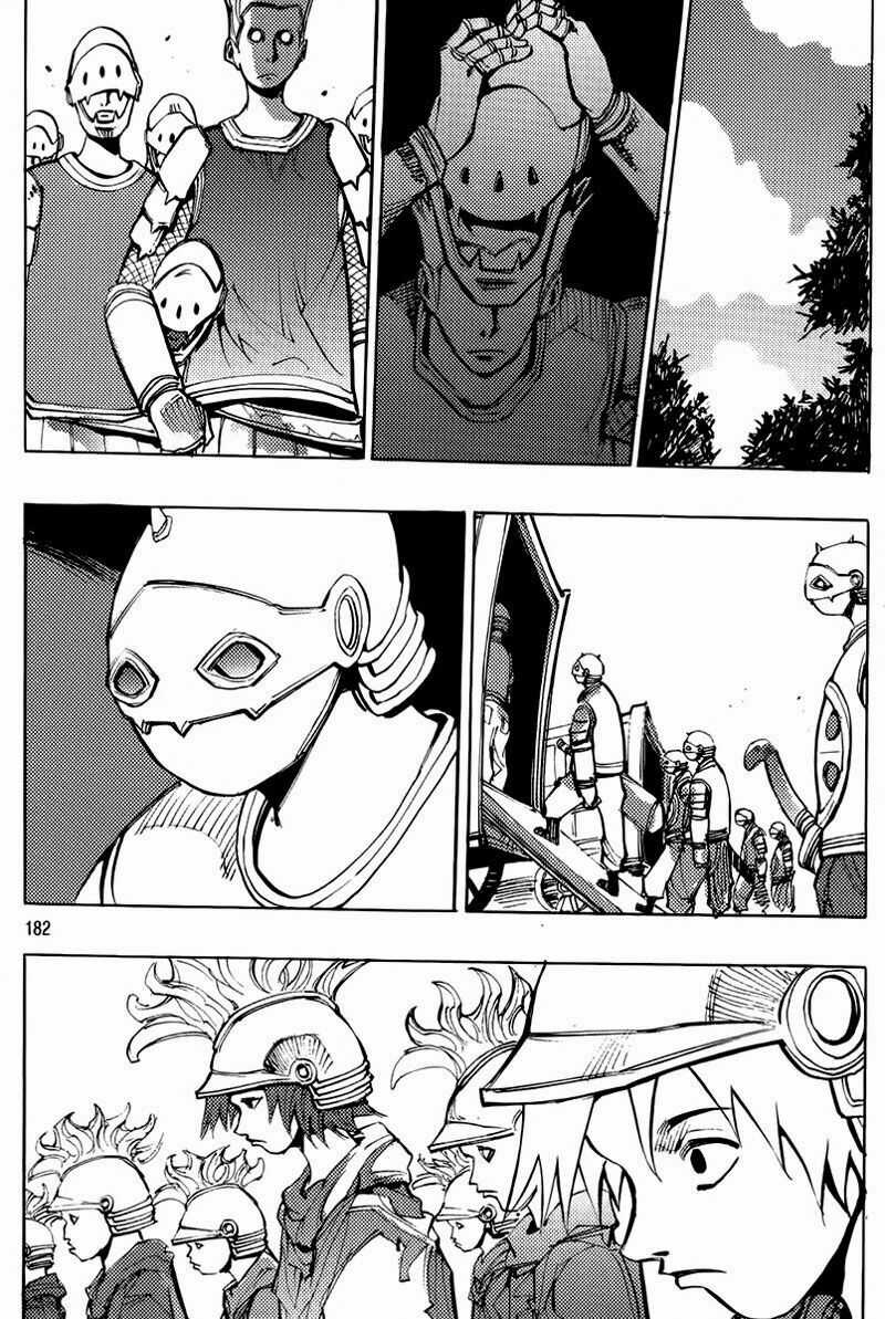 Ares - Kiếm Sĩ Lang Thang - Chapter 159 - Trang 27