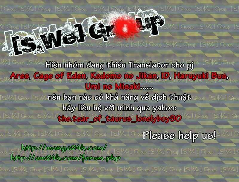 Ares - Kiếm Sĩ Lang Thang - Chapter 160 - Trang 3