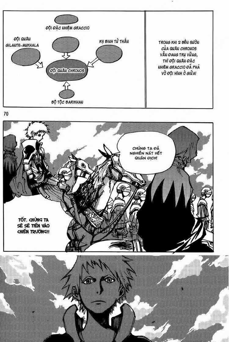 Ares - Kiếm Sĩ Lang Thang - Chapter 162 - Trang 15