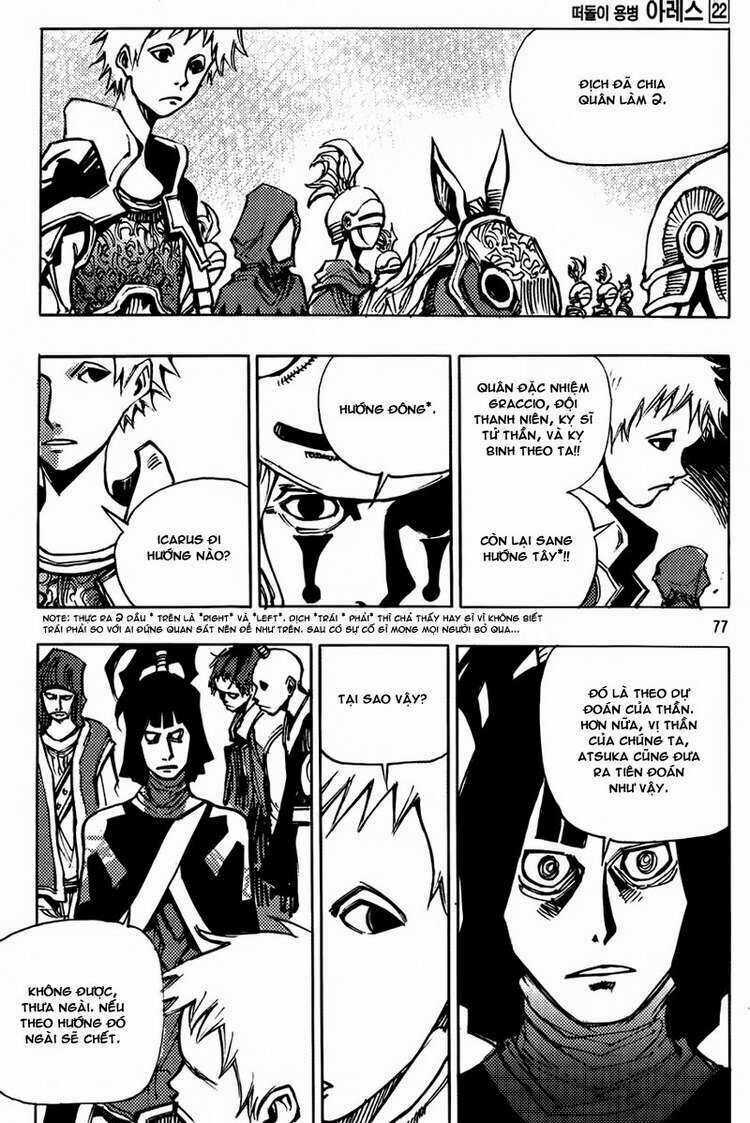 Ares - Kiếm Sĩ Lang Thang - Chapter 162 - Trang 22