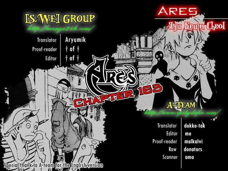 Ares - Kiếm Sĩ Lang Thang - Chapter 163 - Trang 2