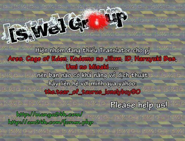 Ares - Kiếm Sĩ Lang Thang - Chapter 163 - Trang 3