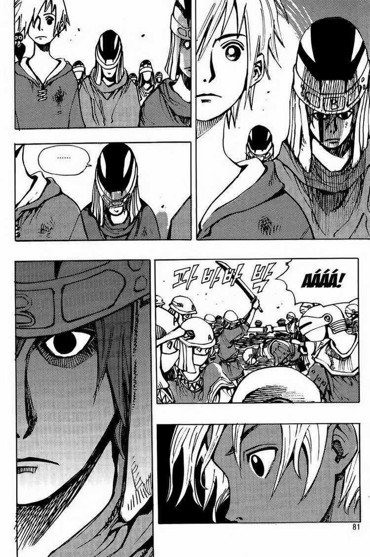 Ares - Kiếm Sĩ Lang Thang - Chapter 163 - Trang 6