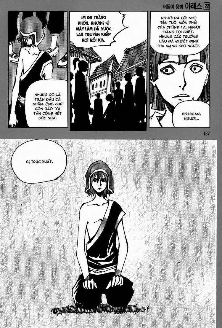 Ares - Kiếm Sĩ Lang Thang - Chapter 165 - Trang 5