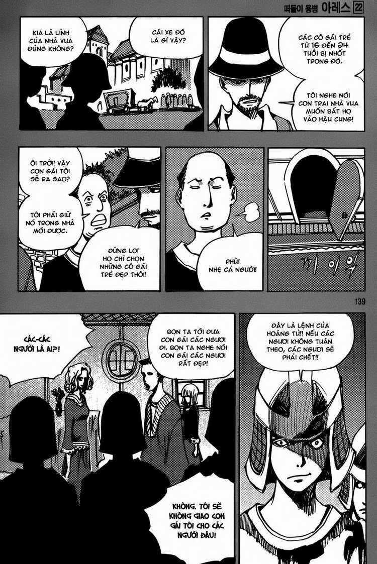 Ares - Kiếm Sĩ Lang Thang - Chapter 165 - Trang 7