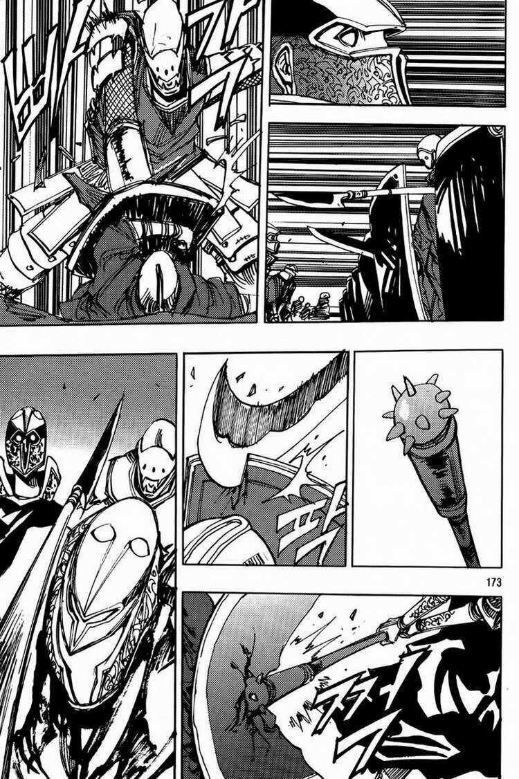 Ares - Kiếm Sĩ Lang Thang - Chapter 166 - Trang 14