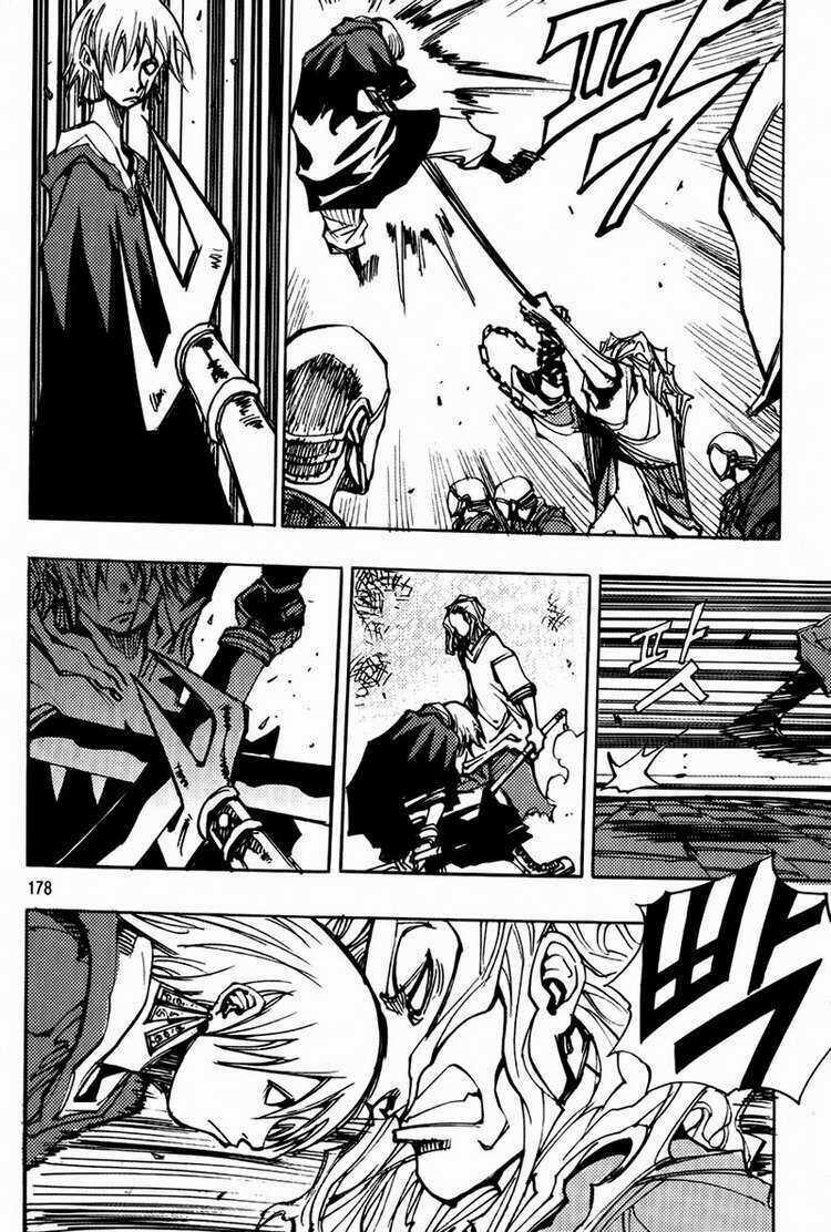 Ares - Kiếm Sĩ Lang Thang - Chapter 166 - Trang 20