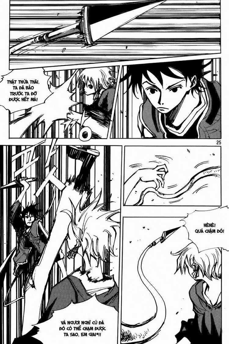 Ares - Kiếm Sĩ Lang Thang - Chapter 173 - Trang 8