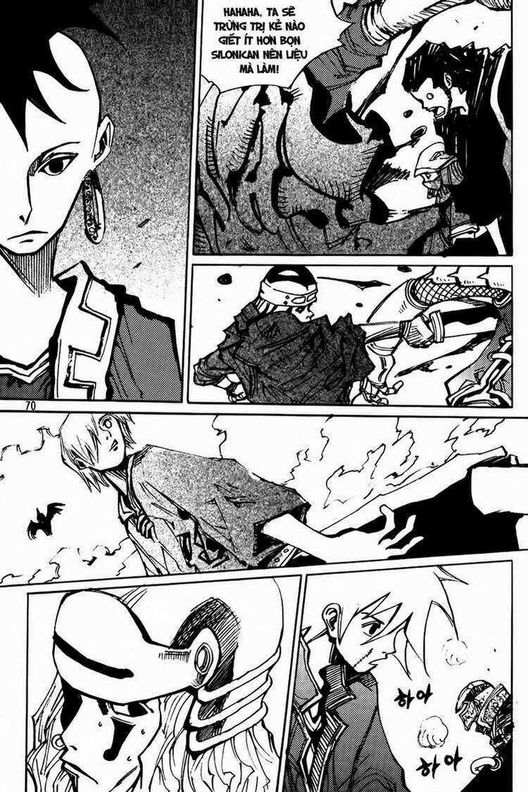 Ares - Kiếm Sĩ Lang Thang - Chapter 175 - Trang 13