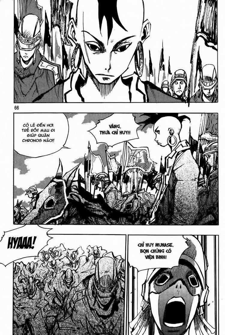 Ares - Kiếm Sĩ Lang Thang - Chapter 175 - Trang 9