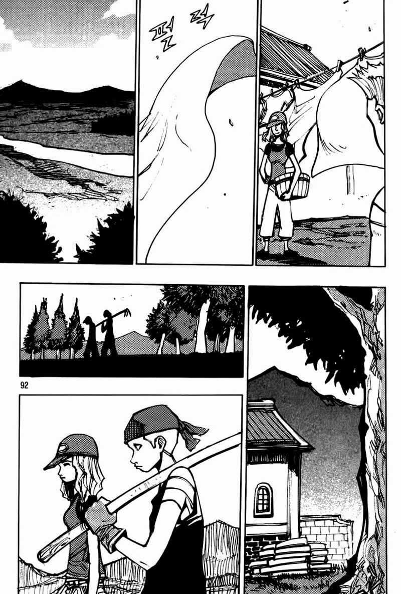 Ares - Kiếm Sĩ Lang Thang - Chapter 176 - Trang 15