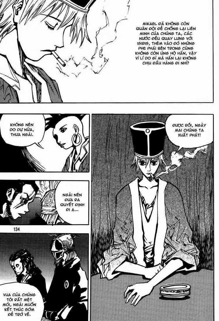 Ares - Kiếm Sĩ Lang Thang - Chapter 178 - Trang 17