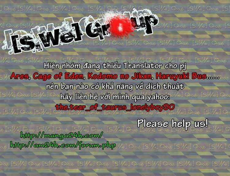 Ares - Kiếm Sĩ Lang Thang - Chapter 178 - Trang 3