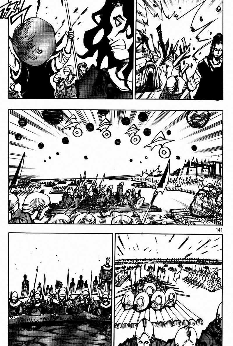 Ares - Kiếm Sĩ Lang Thang - Chapter 179 - Trang 4