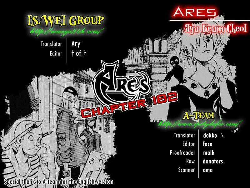 Ares - Kiếm Sĩ Lang Thang - Chapter 182 - Trang 2