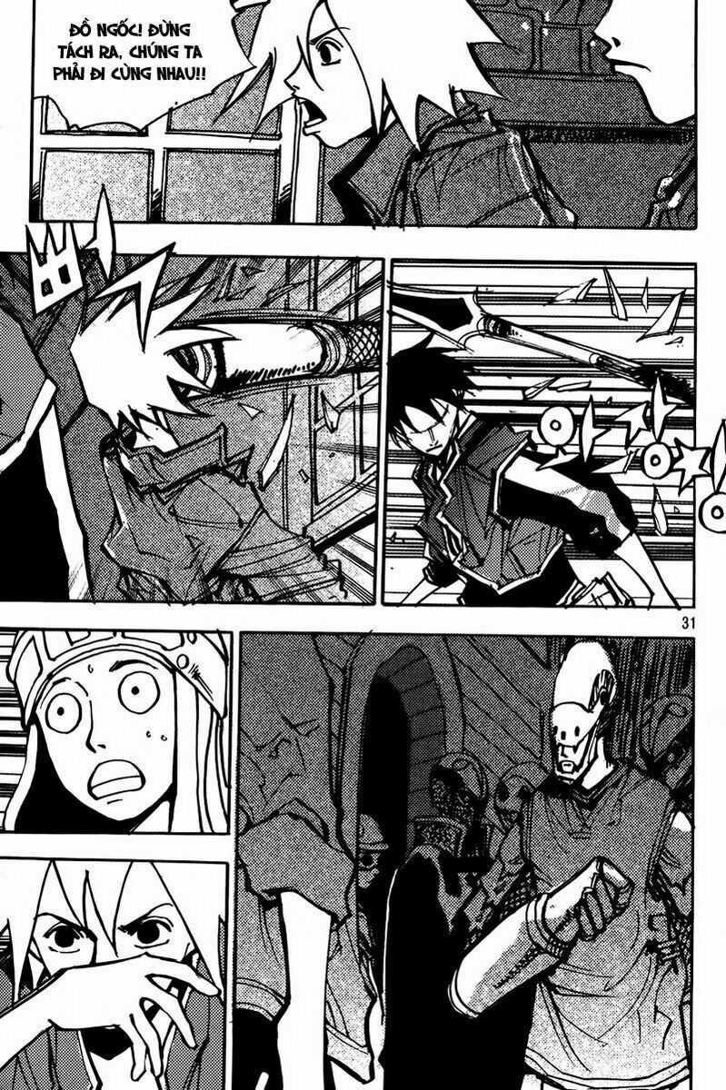 Ares - Kiếm Sĩ Lang Thang - Chapter 182 - Trang 13