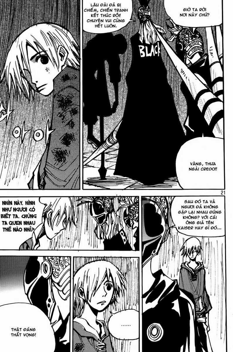 Ares - Kiếm Sĩ Lang Thang - Chapter 182 - Trang 3