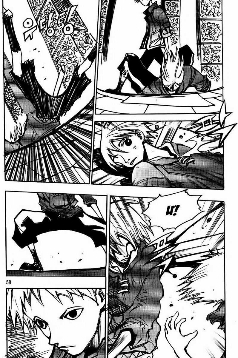 Ares - Kiếm Sĩ Lang Thang - Chapter 183 - Trang 20