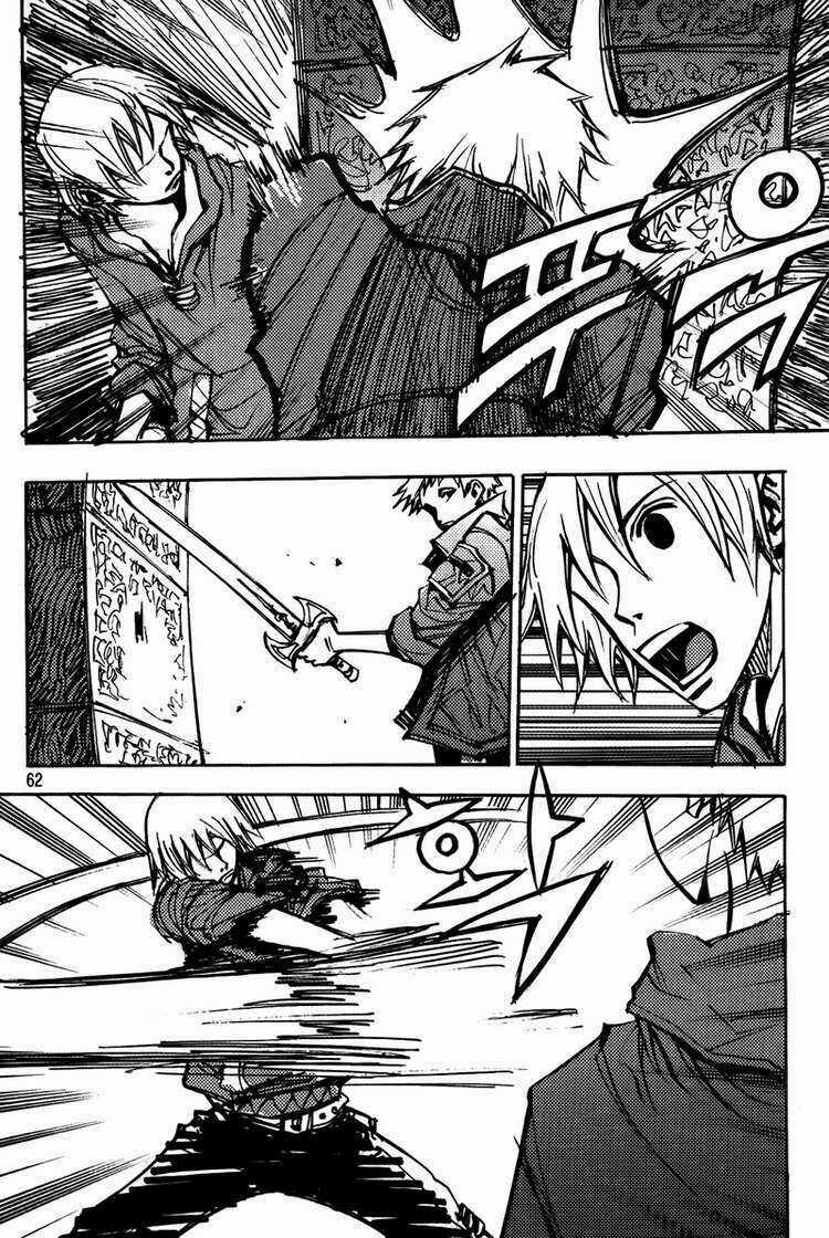 Ares - Kiếm Sĩ Lang Thang - Chapter 184 - Trang 4