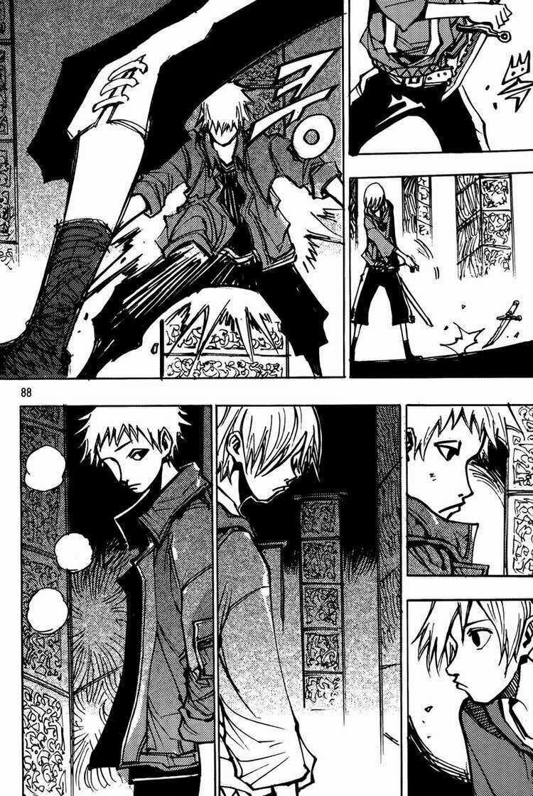 Ares - Kiếm Sĩ Lang Thang - Chapter 185 - Trang 10