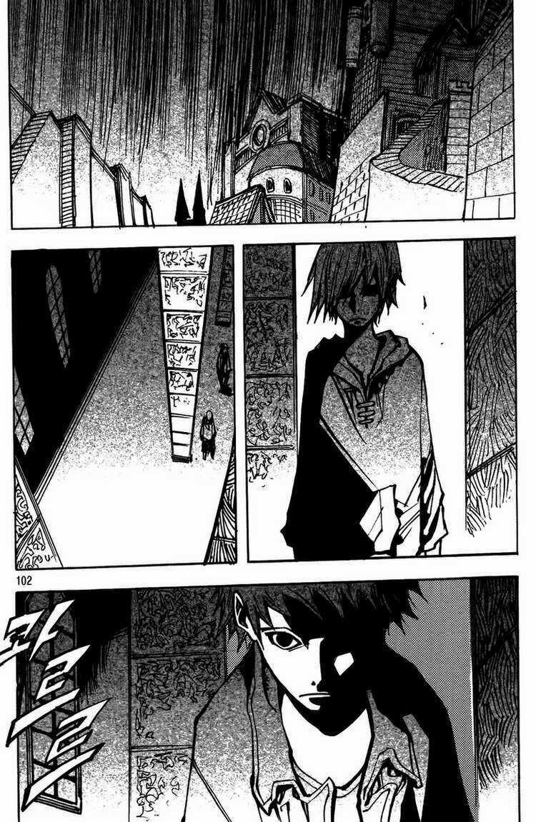 Ares - Kiếm Sĩ Lang Thang - Chapter 186 - Trang 4