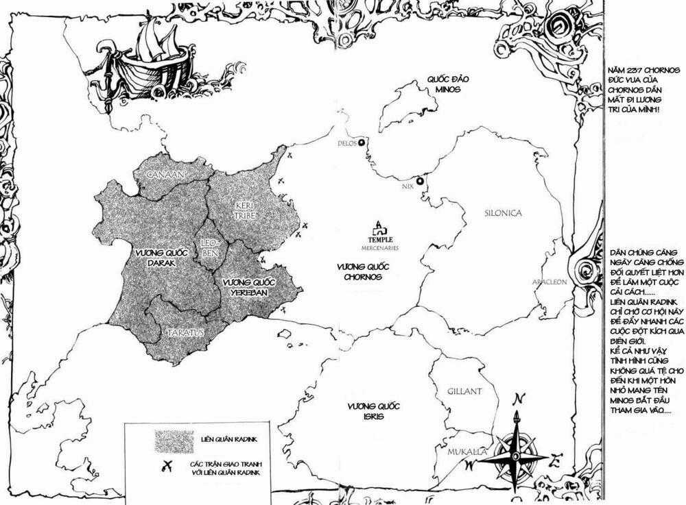 Ares - Kiếm Sĩ Lang Thang - Chapter 19 - Trang 2