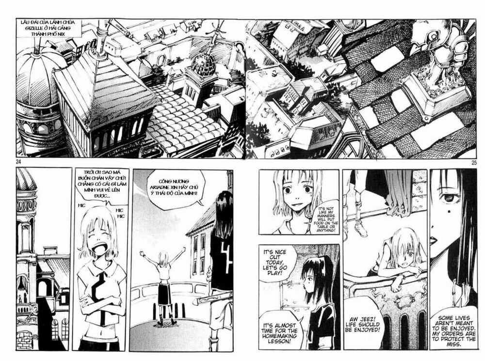 Ares - Kiếm Sĩ Lang Thang - Chapter 19 - Trang 13