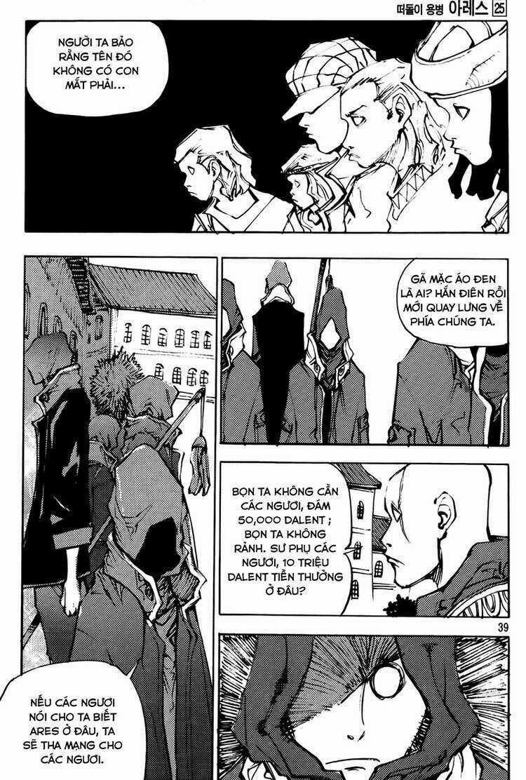 Ares - Kiếm Sĩ Lang Thang - Chapter 191 - Trang 21